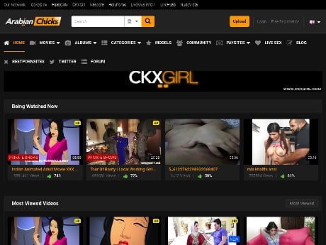 Новый Арабское Порно Сайт