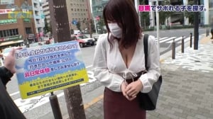 0002116_Japanese_Censored_MGS_19min