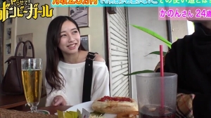 No tits adorable asian squirts and pours everything around with her juices on the first date